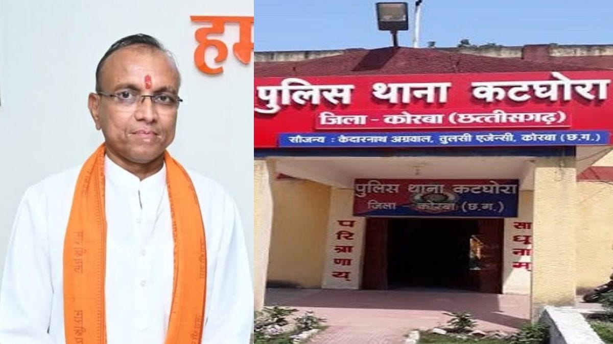 भाजपा प्रत्याशी के खिलाफ ST-SC एक्ट के तहत मामला दर्ज, आदिवासी समुदाय के खिलाफ की थी जातिगत टिप्पणी भाजपा प्रत्याशी के खिलाफ ST-SC एक्ट के तहत मामला दर्ज, आदिवासी समुदाय के खिलाफ की थी जातिगत टिप्पणी