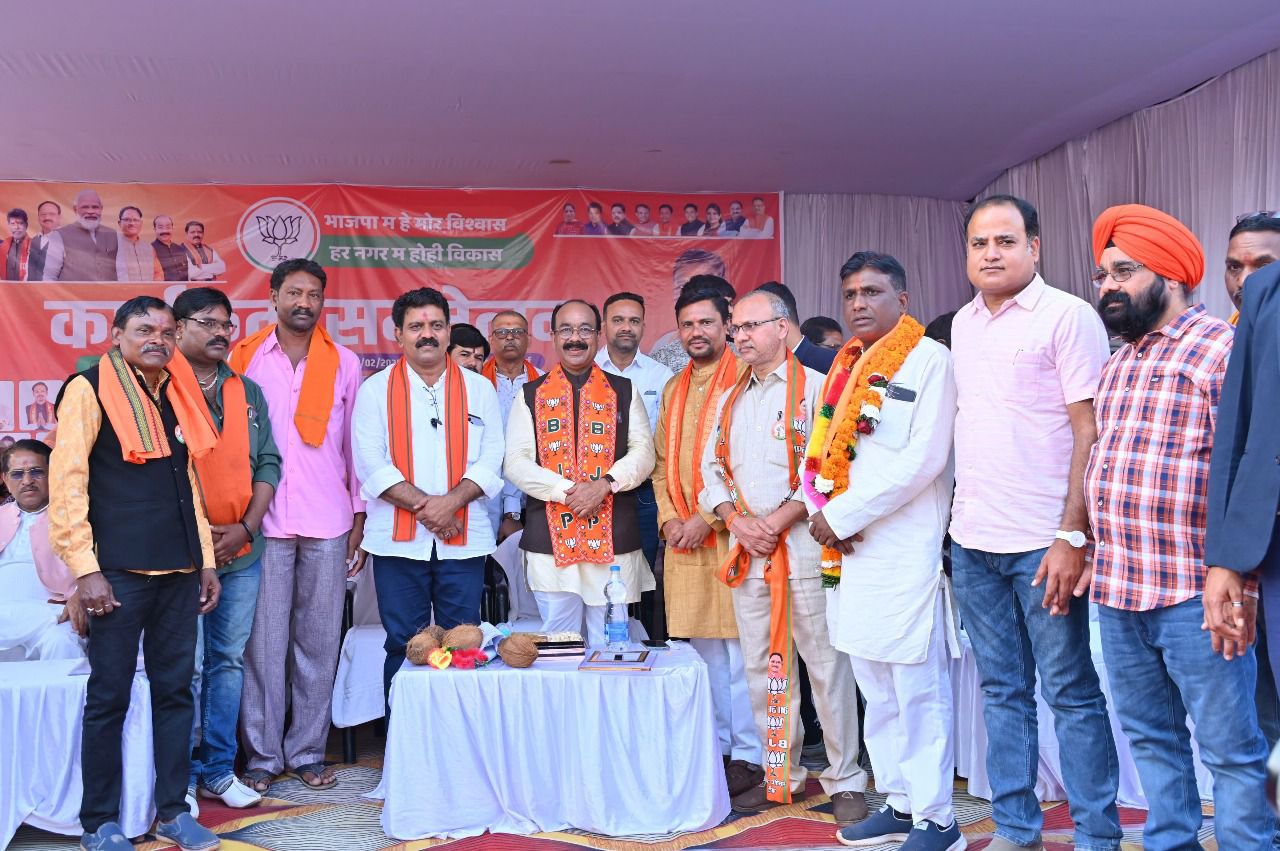 सहसपुर लोहारा और कवर्धा के कार्यकर्ता सम्मेलन में शामिल हुए उप मुख्यमंत्री अरुण साव व विजय शर्मा सहसपुर लोहारा और कवर्धा के कार्यकर्ता सम्मेलन में शामिल हुए उप मुख्यमंत्री अरुण साव व विजय शर्मा