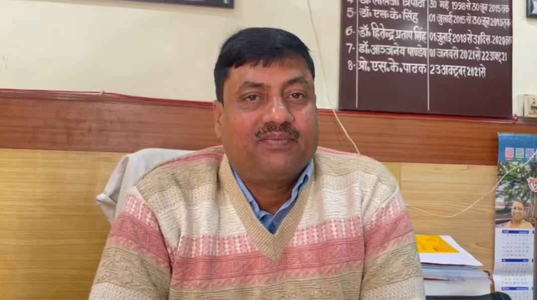 हर तरह से यह बजट देश के समावेशी विकास में मदद करेगा फोटो डॉ सुरेश चन्द्र पाठक प्राचार्य पीजी कॉलेज