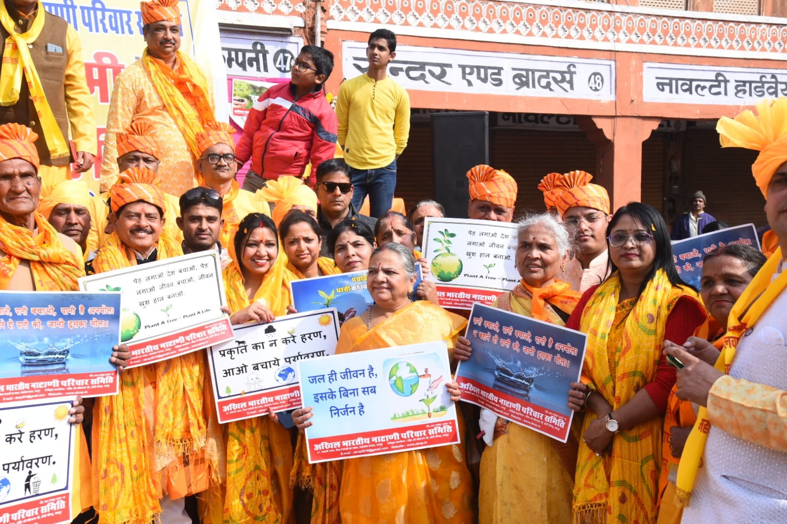 खण्डेलवाल दिवस एवं बसंतोत्सव महोत्सव पर निकाली विशाल भव्य शोभायात्रा