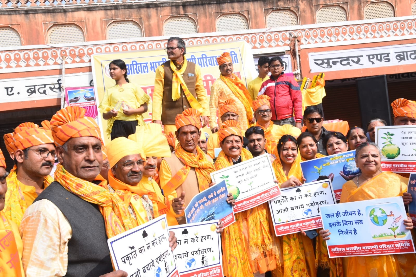 खण्डेलवाल दिवस एवं बसंतोत्सव महोत्सव पर निकाली विशाल भव्य शोभायात्रा