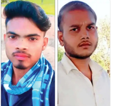 मृतकों के फाइल फोटो मृतकों के फाइल फोटो