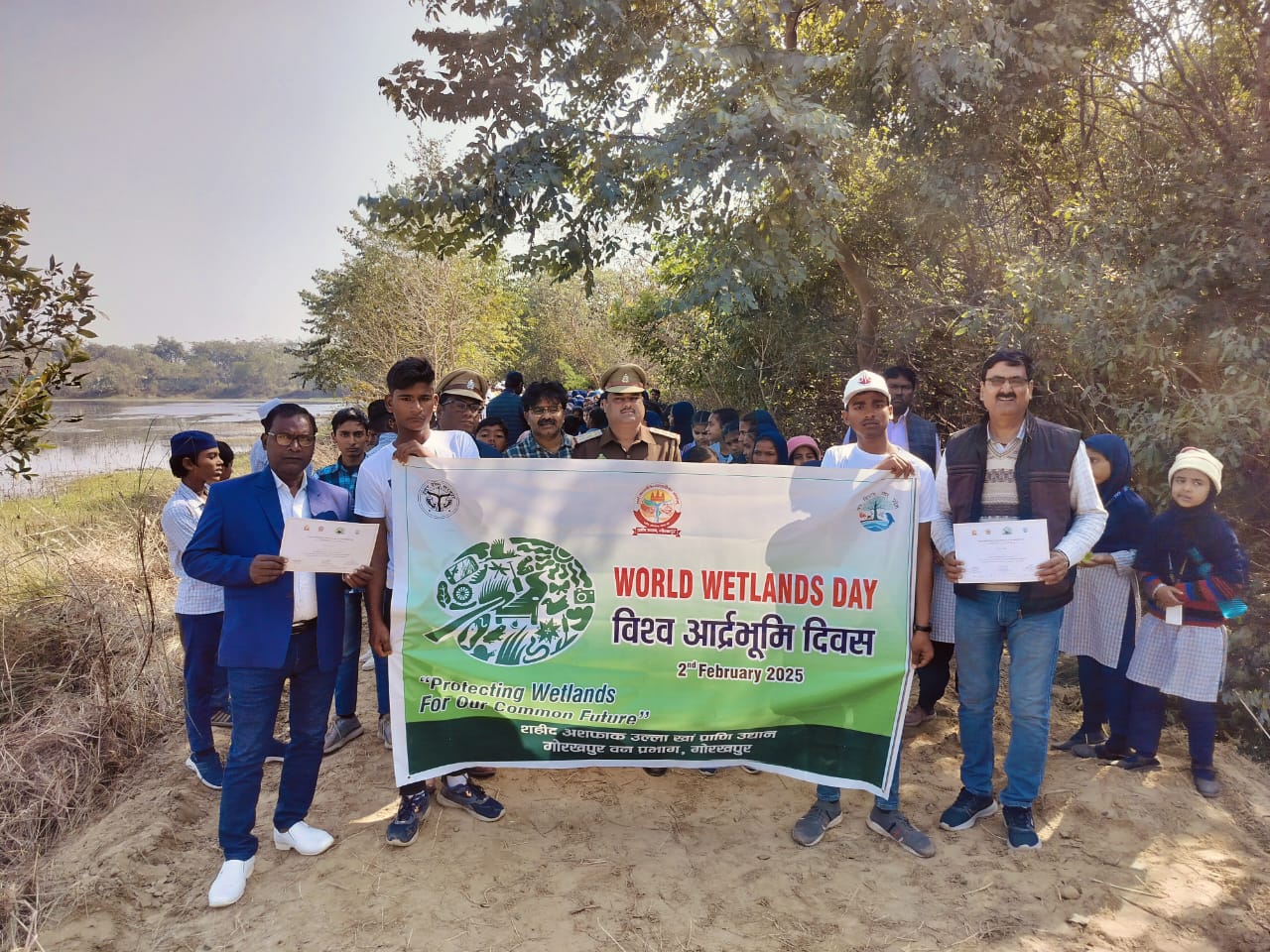 विश्व आर्द्रभूमि दिवस पर शहीद अशफाक उल्ला खॉ प्राणी उद्यान में आयोजित हुआ कार्यक्रम, छात्रों के साथ शिक्षक भी हुए शामिल विश्व आर्द्रभूमि दिवस पर शहीद अशफाक उल्ला खॉ प्राणी उद्यान में आयोजित हुआ कार्यक्रम, छात्रों के साथ शिक्षक भी हुए शामिल