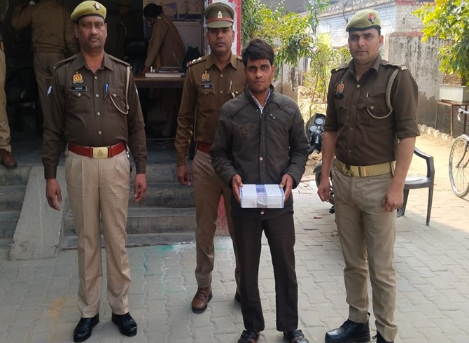 गिरफ्तार आरोपी गिरफ्तार आरोपी