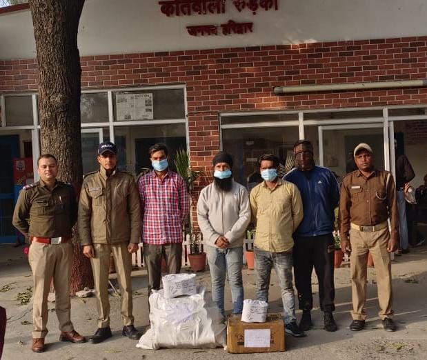 चाइनीस माझा बेचते गिरफ्तार चाइनीस माझा बेचते गिरफ्तार