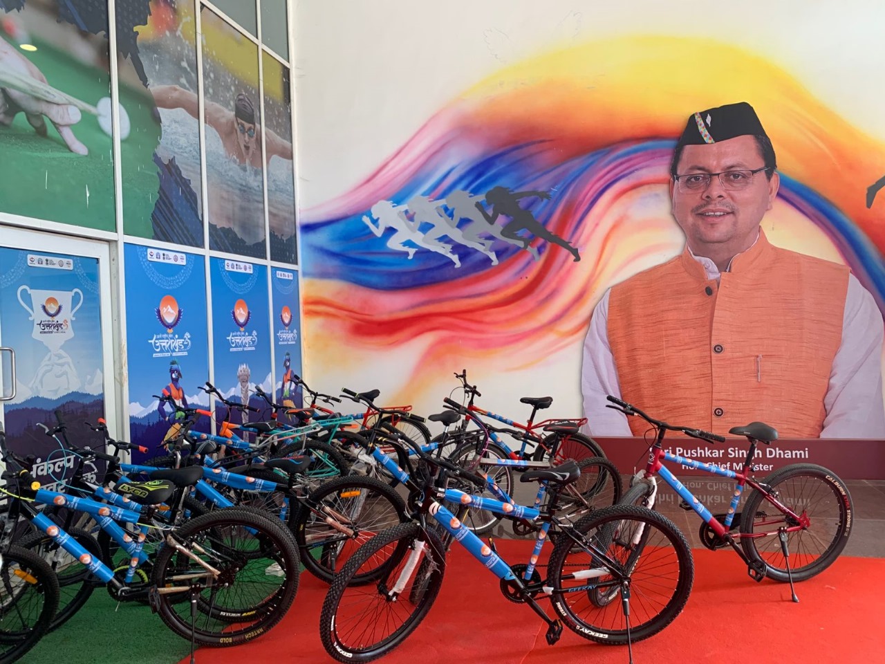 महाराणा प्रताप स्पोर्ट्स कॉम्प्लेक्स में साइकिल सुविधा। महाराणा प्रताप स्पोर्ट्स कॉम्प्लेक्स में साइकिल सुविधा।
