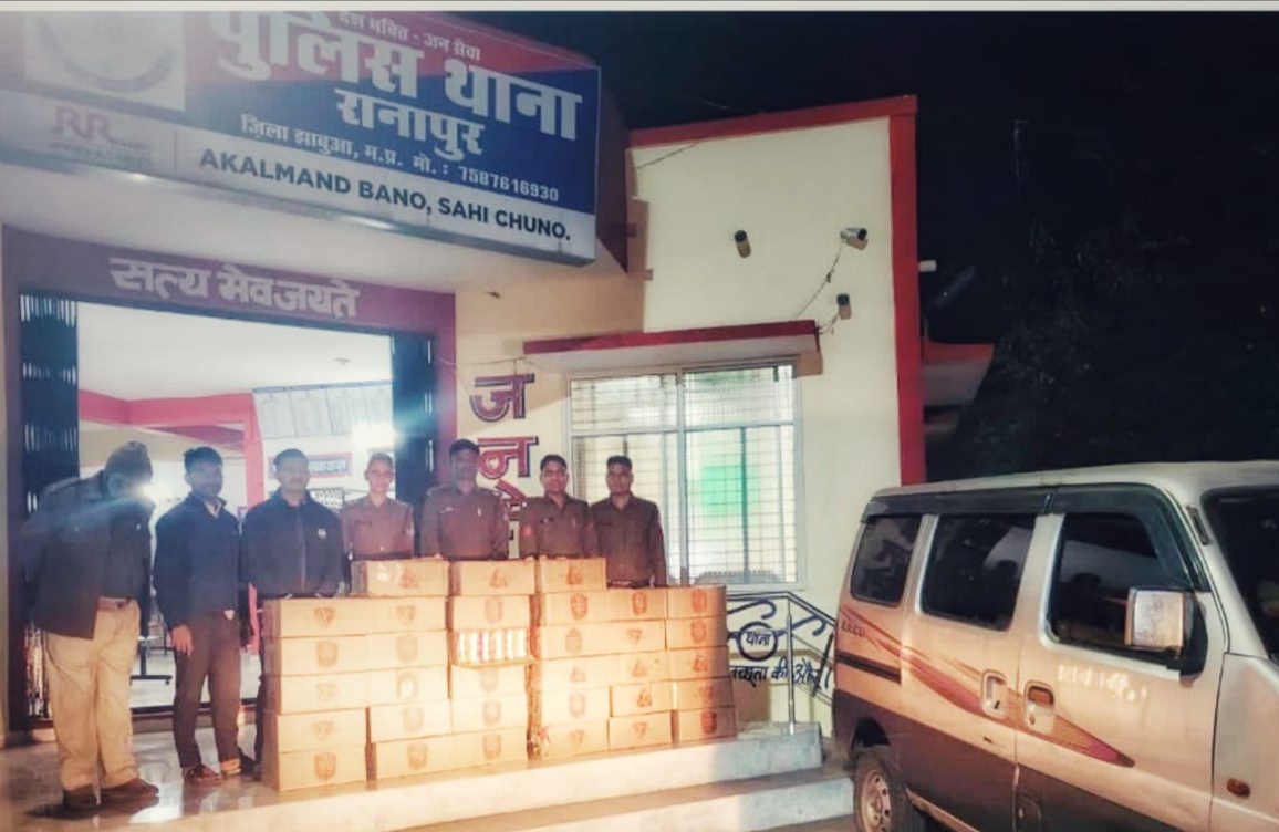 झाबुआ के धामनी कटारा में अवैध शराब बरामद झाबुआ के धामनी कटारा में अवैध शराब बरामद
