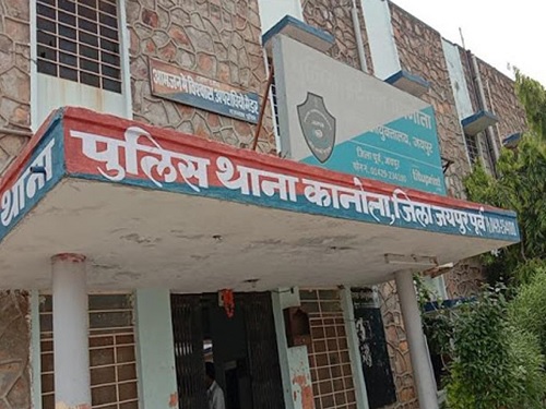 महिला की हत्या कर पेट्रोल डालकर जलाया चेहरा महिला की हत्या कर पेट्रोल डालकर जलाया चेहरा