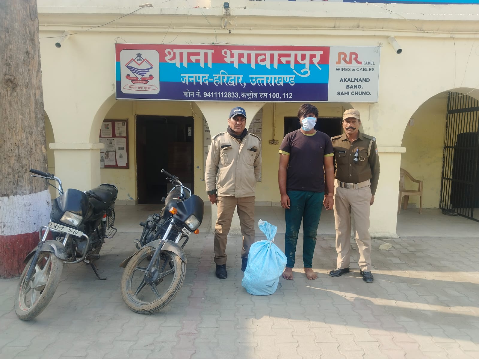 गिरफ्तार गौ तस्कर