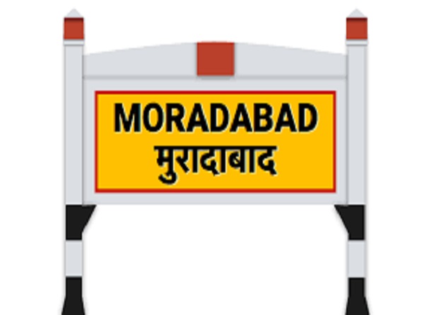 साकेंतिक फोटो साकेंतिक फोटो