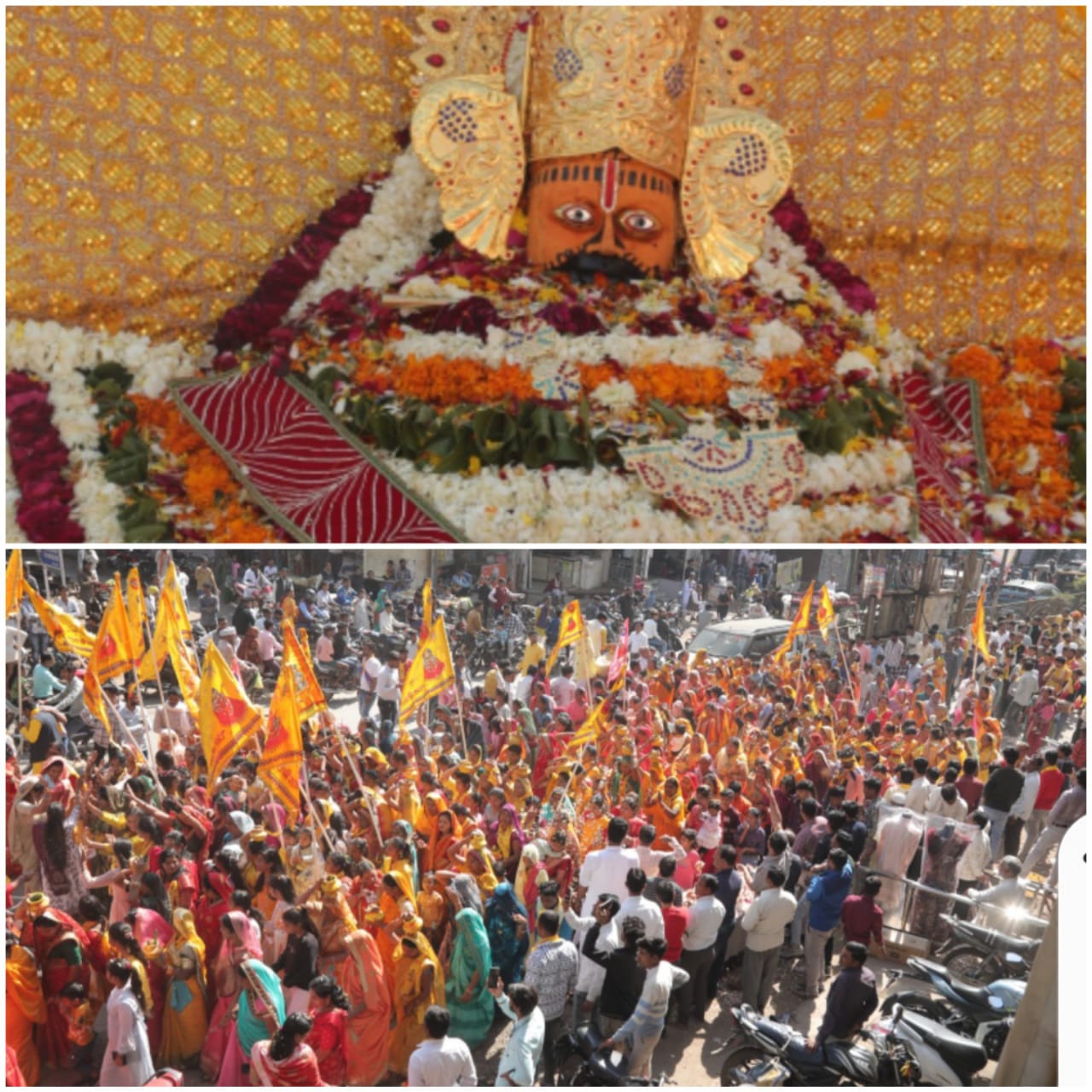 चलसमारोह, जगह-जगह हुआ स्वागत चलसमारोह, जगह-जगह हुआ स्वागत