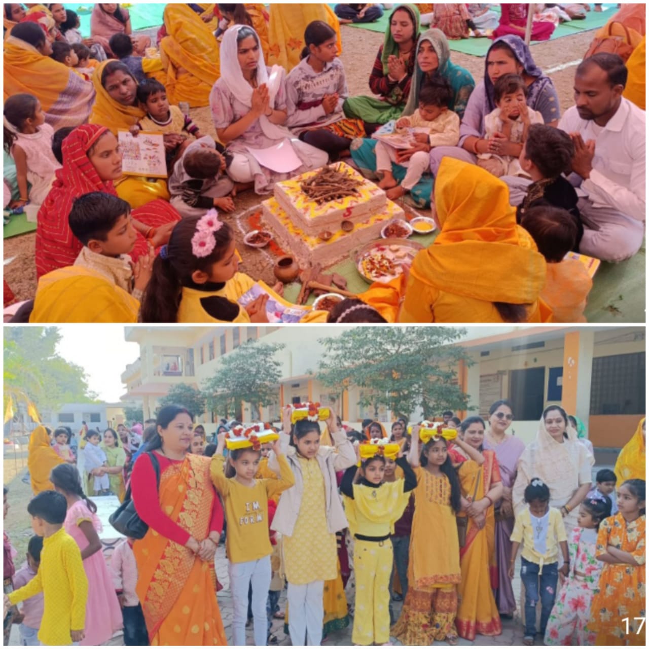 सरस्वती शिशु मंदिर में हुआ विद्यारंभ संस्कार सरस्वती शिशु मंदिर में हुआ विद्यारंभ संस्कार