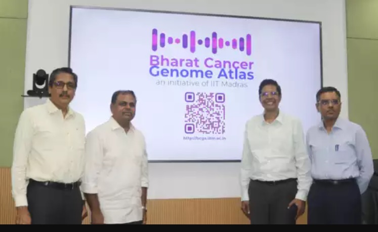 आईआईटी मद्रास ने भारत का पहला कैंसर जीनोम डेटाबेस और एटलस लॉन्च किया आईआईटी मद्रास ने भारत का पहला कैंसर जीनोम डेटाबेस और एटलस लॉन्च किया