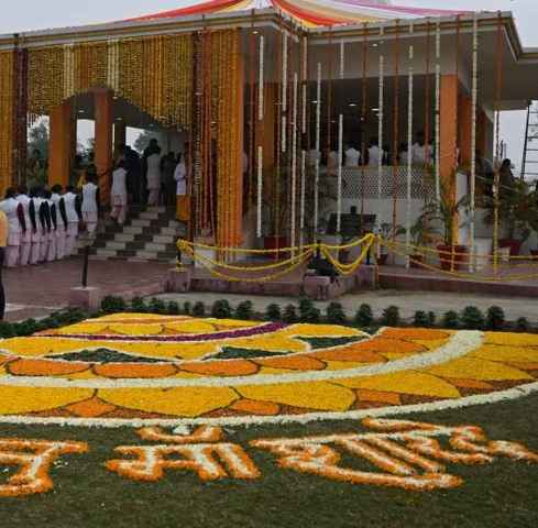 लखनऊ में बसंत पंचमी मनाया गया लखनऊ में बसंत पंचमी मनाया गया