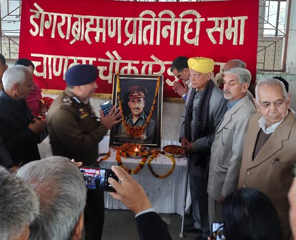 प्रथम परमवीर चक्र विजेता मेजर सोमनाथ शर्मा को श्रद्धांजलि अर्पित की प्रथम परमवीर चक्र विजेता मेजर सोमनाथ शर्मा को श्रद्धांजलि अर्पित की