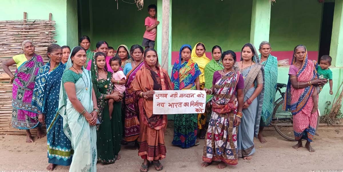 स्व. सहायता समूहों के माध्यम से मतदाता जागरूकता अभियान चलाया जा रहा है स्व. सहायता समूहों के माध्यम से मतदाता जागरूकता अभियान चलाया जा रहा है