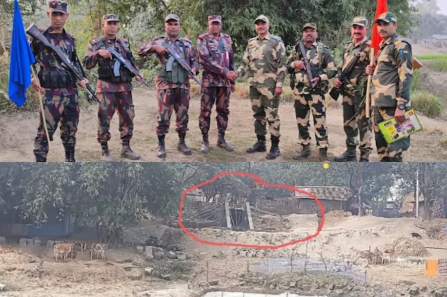 बीएसएफ ने किशनगंज से सटे पश्चिम बंगाल के पास सीमा पर बांग्लादेश के निर्माण कार्य को रोका