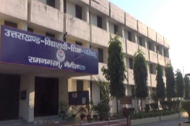 उत्तराखंड विद्यालयी शिक्षा उत्तराखंड विद्यालयी शिक्षा