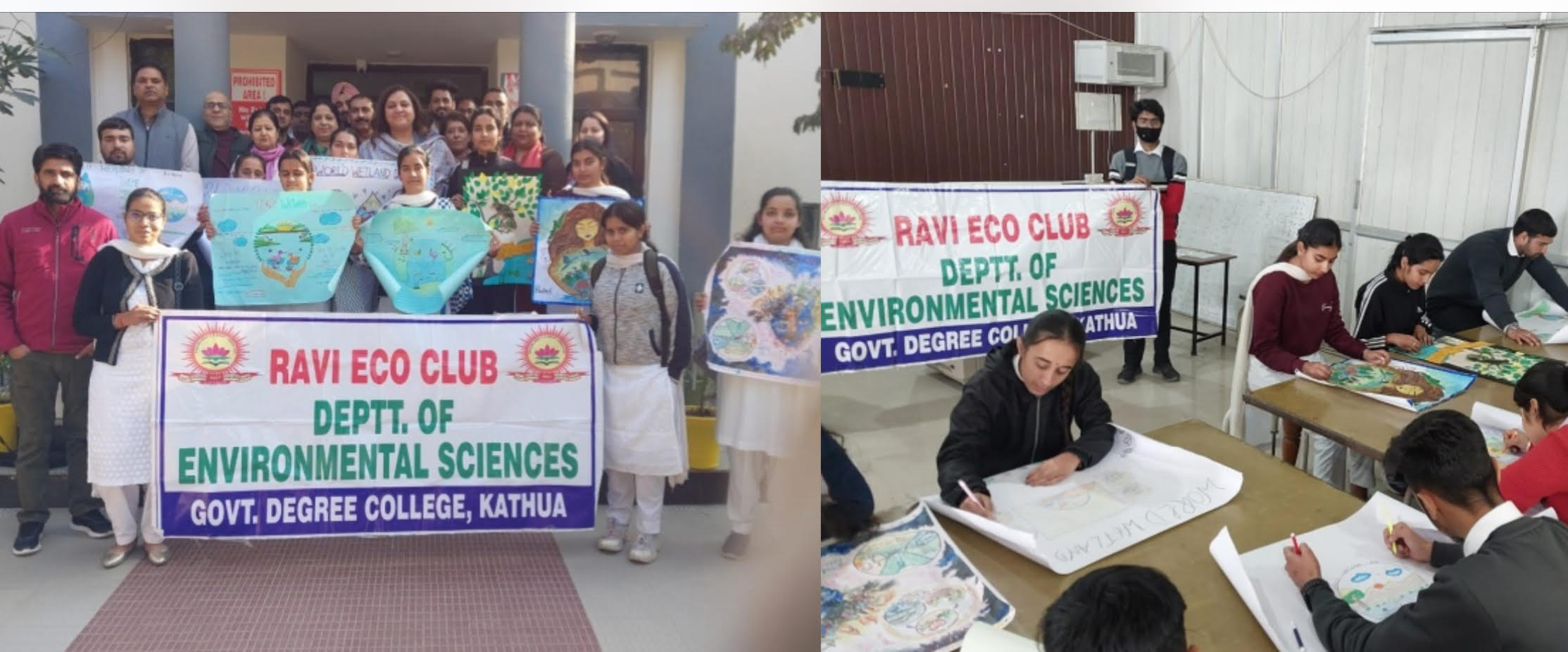 GDC Kathua celebrated World Wetlands Day 2025