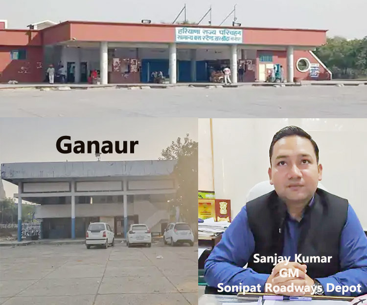 3 Snp-2 सोनीपत: बस स्टैंड गन्नौर, बस स्टैंड खरखौदा के बारे मेंहरियाणा रोडवेज सोनीपत के जीएम संजय कुमार जानकारी देते हुए। 3 Snp-2 सोनीपत: बस स्टैंड गन्नौर, बस स्टैंड खरखौदा के बारे मेंहरियाणा रोडवेज सोनीपत के जीएम संजय कुमार जानकारी देते हुए।