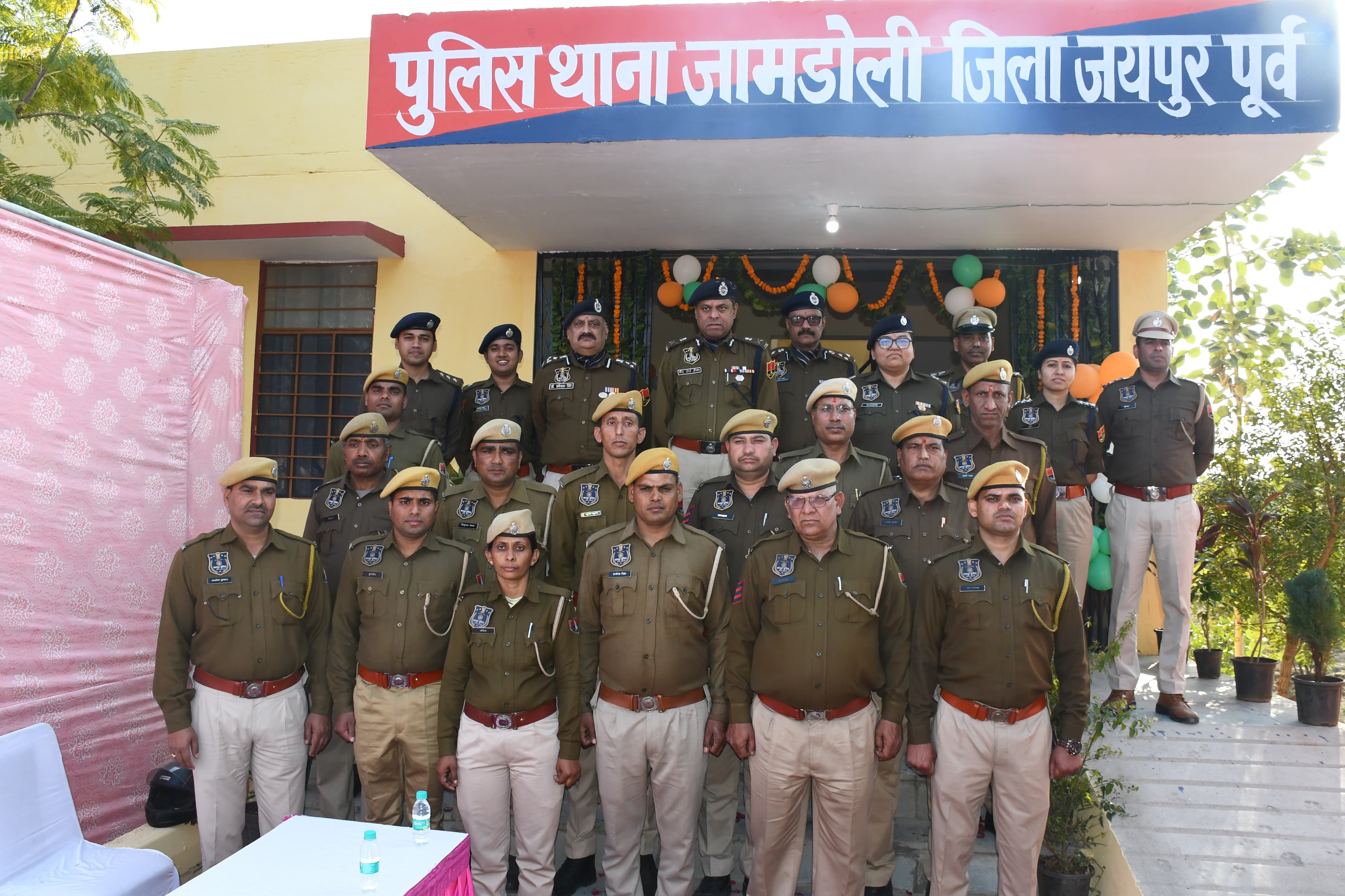 पुलिस थाना जामडोली का शुभारंभ पुलिस थाना जामडोली का शुभारंभ