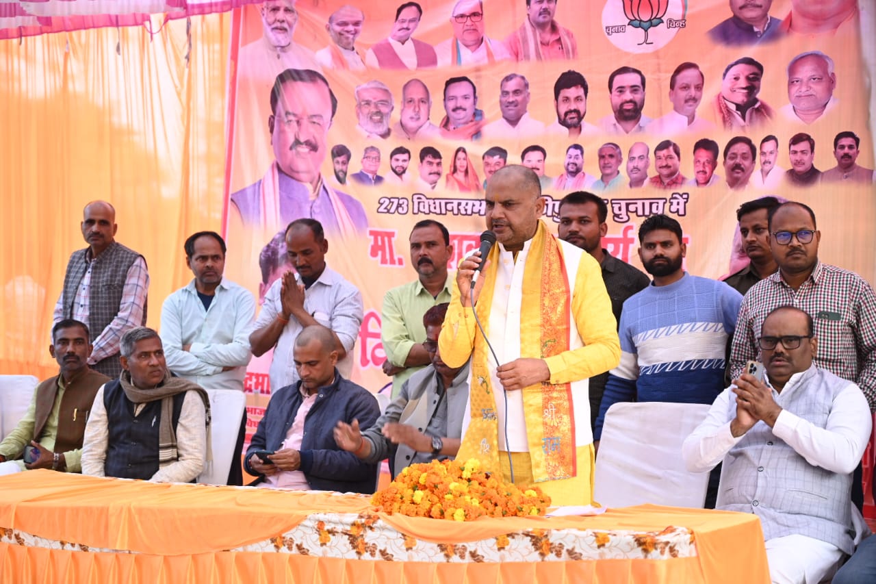 योजनाओं की श्रृंखलाओं से गरीबों के चेहरे पर आई है मुस्कान : खब्बू तिवारी योजनाओं की श्रृंखलाओं से गरीबों के चेहरे पर आई है मुस्कान : खब्बू तिवारी