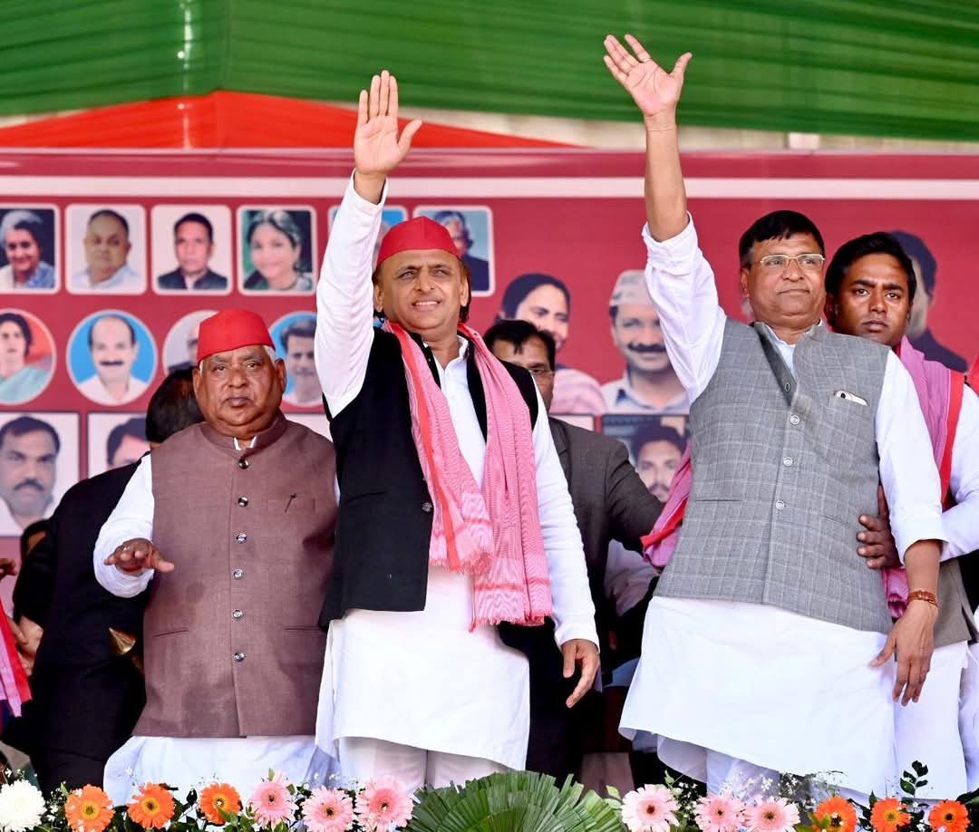 अखिलेश यादव अखिलेश यादव