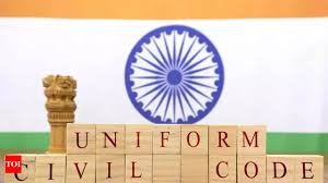After Uttarakhand, UCC will be implemented in Gujarat as well, committee formed under the chairmanship of retired Supreme Court judge Ranjana Desai After Uttarakhand, UCC will be implemented in Gujarat as well, committee formed under the chairmanship of retired Supreme Court judge Ranjana Desai