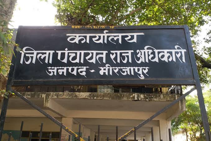 मीरजापुर में दो ग्राम प्रधान और 33 पंचायत सदस्यों के लिए उपचुनाव मीरजापुर में दो ग्राम प्रधान और 33 पंचायत सदस्यों के लिए उपचुनाव