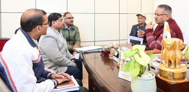 देहरादून में अधिकारियाें काे बैठक में निर्देश देत कृषि मंत्री गणेश जोशी। देहरादून में अधिकारियाें काे बैठक में निर्देश देत कृषि मंत्री गणेश जोशी।