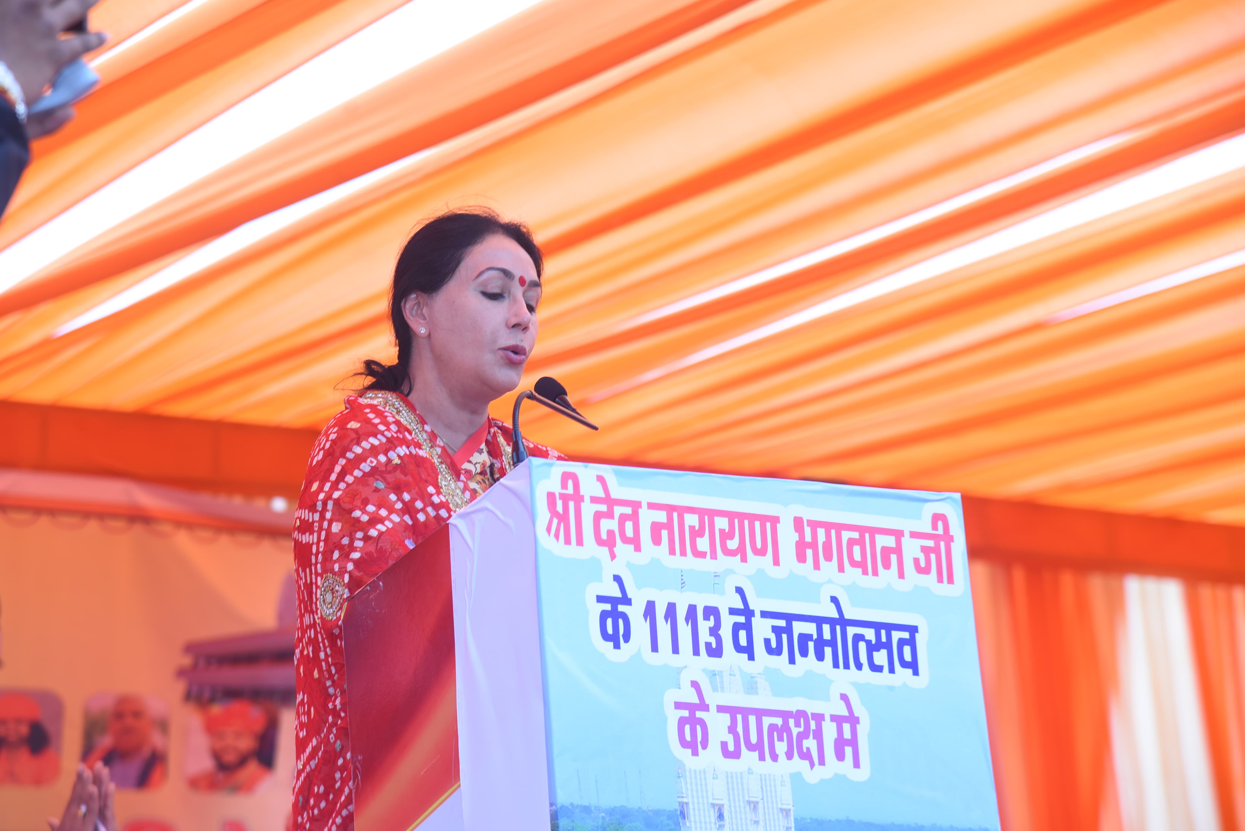 उपमुख्यमंत्री दीयाकुमारी ने प्रदेश में धर्मांतरण विरोधी बिल को बताया जरूरी1 उपमुख्यमंत्री दीयाकुमारी ने प्रदेश में धर्मांतरण विरोधी बिल को बताया जरूरी1