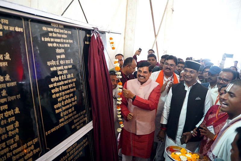 मुख्यमंत्री ने छीपानेर में विकास कार्यों का लोकार्पण किया मुख्यमंत्री ने छीपानेर में विकास कार्यों का लोकार्पण किया