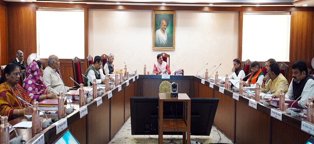 मुख्यमंत्री डॉ. मोहन यादव की अध्यक्षता में मंगलवार को मंत्रि-परिषद की बैठक मुख्यमंत्री डॉ. मोहन यादव की अध्यक्षता में मंगलवार को मंत्रि-परिषद की बैठक