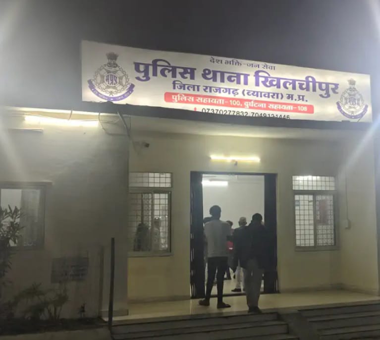 मांगा दस प्रतिशत ब्याज,केस दर्ज