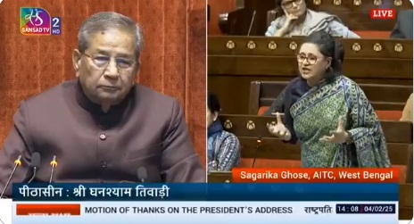 राज्यसभा में राष्ट्रपति के अभिभाषण पर चर्चा के दौरान टीएमसी सांसद सागरिका घोष राज्यसभा में राष्ट्रपति के अभिभाषण पर चर्चा के दौरान टीएमसी सांसद सागरिका घोष