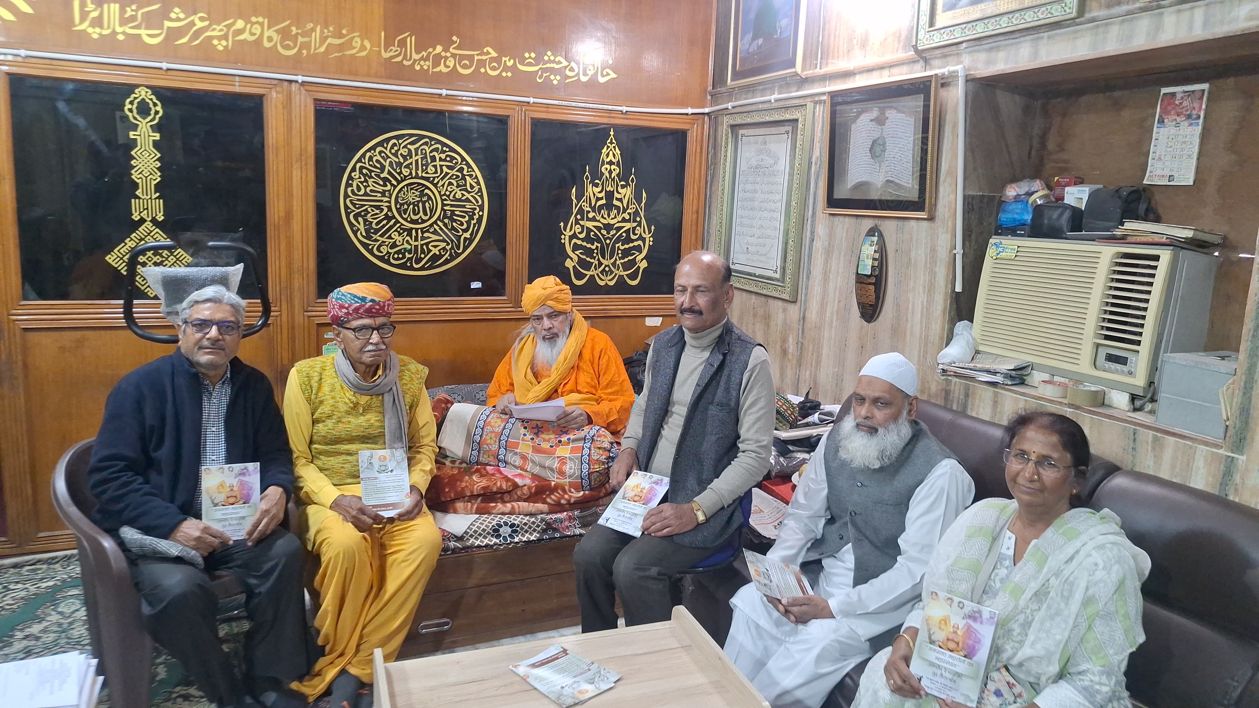 दरगाह दीवान बोले राष्ट्रीय जैन तीर्थ घोषित हो अजमेर दरगाह दीवान बोले राष्ट्रीय जैन तीर्थ घोषित हो अजमेर