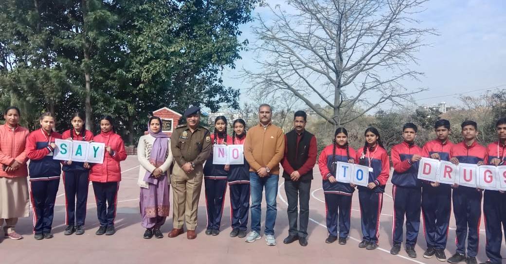 कार्यक्रम कार्यक्रम