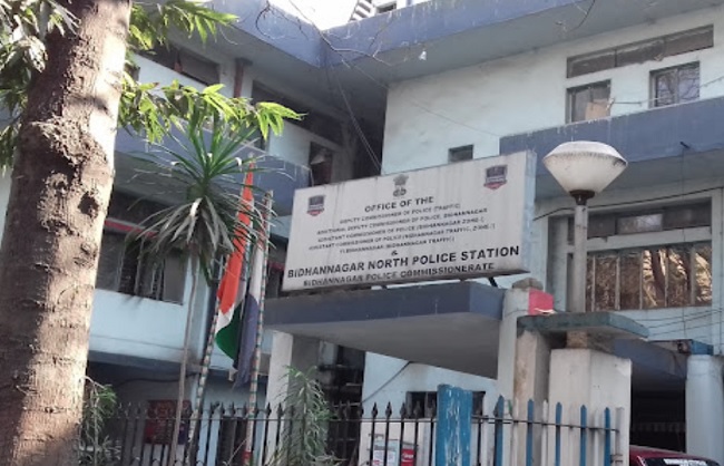 विधाननगर (उत्तर) थाना पुलिस विधाननगर (उत्तर) थाना पुलिस