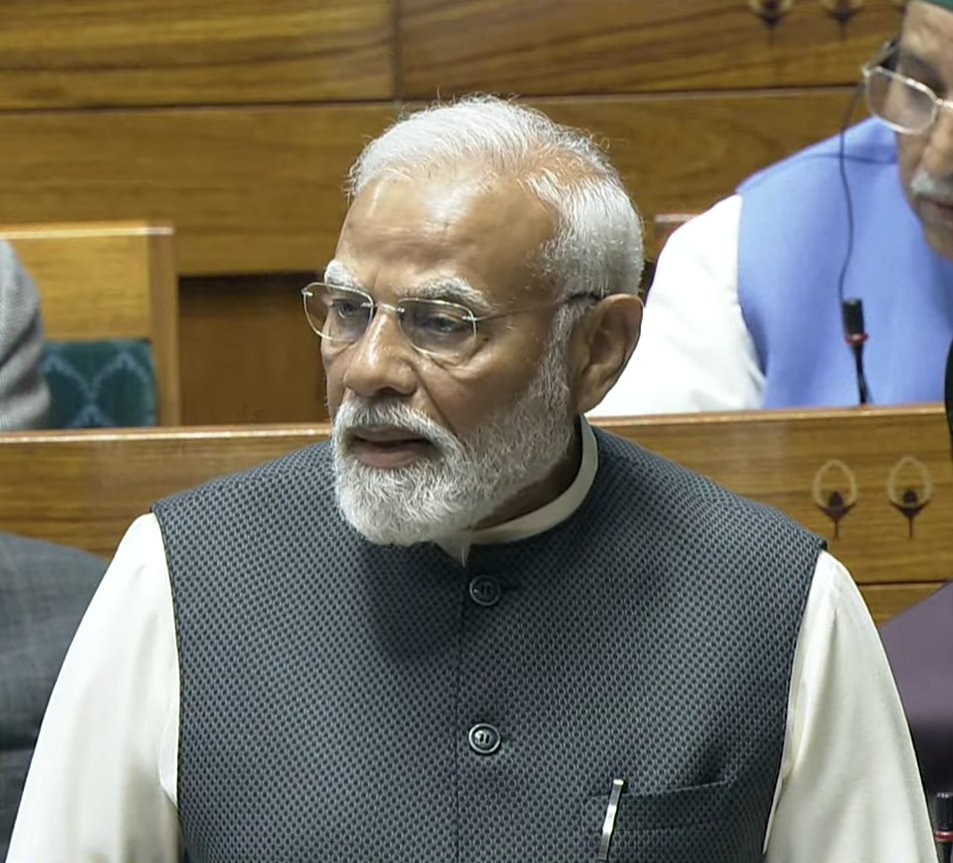लोकसभा में नेता सदन प्रधानमंत्री नरेन्द्र मोदी लोकसभा में नेता सदन प्रधानमंत्री नरेन्द्र मोदी