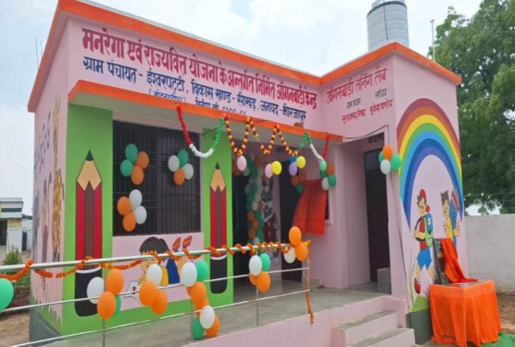 लर्निंग लैब बनेंगे आंगनबाड़ी केंद्र, बच्चों को मिलेगा बेहतर शिक्षा माहौल लर्निंग लैब बनेंगे आंगनबाड़ी केंद्र, बच्चों को मिलेगा बेहतर शिक्षा माहौल