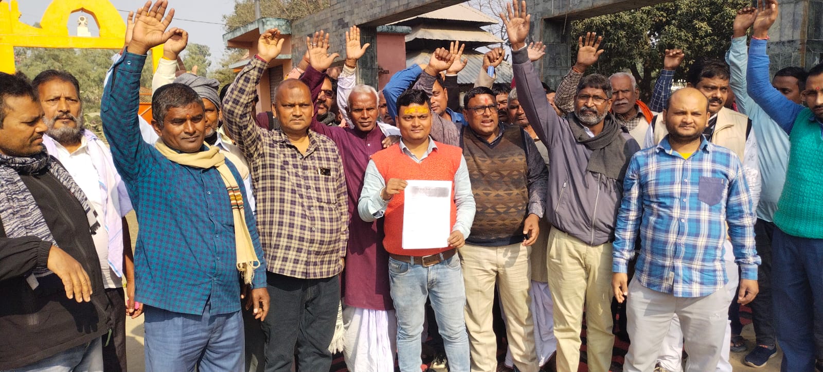 प्रदर्शन करते पीडीस दूकानदार प्रदर्शन करते पीडीस दूकानदार