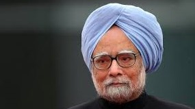 Government to allocate memorial site for Dr. Manmohan Singh Government to allocate memorial site for Dr. Manmohan Singh