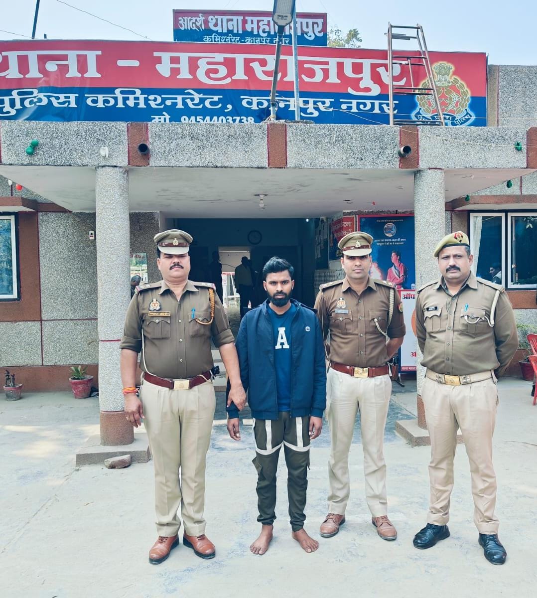 पुलिस की गिरफ्त में हत्यारोपित उदयभान