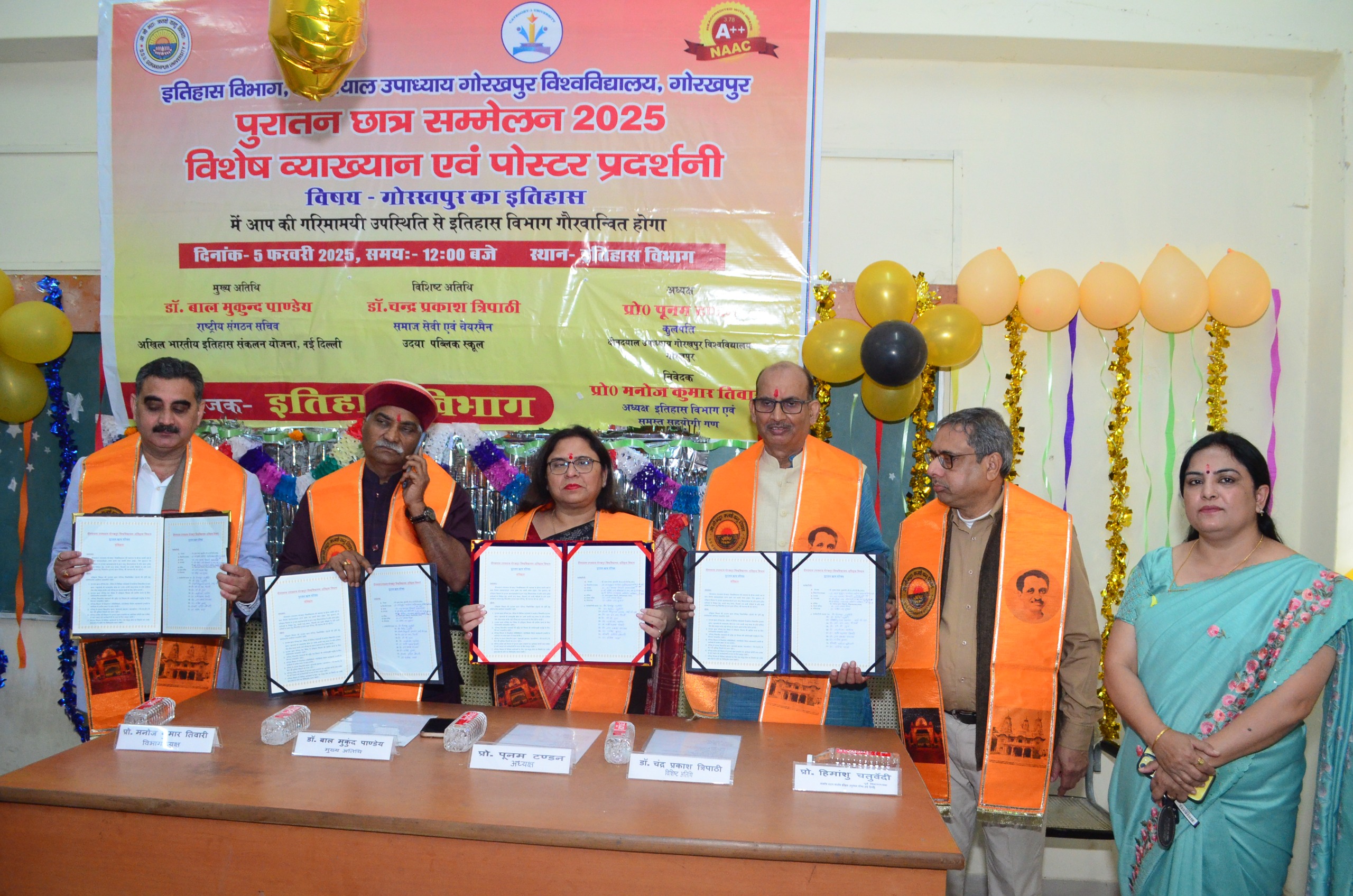 इतिहास विभाग के विकास के लिए वचनबद्ध : डॉ.बालमुकुंद पाण्डेय* इतिहास विभाग के विकास के लिए वचनबद्ध : डॉ.बालमुकुंद पाण्डेय*
