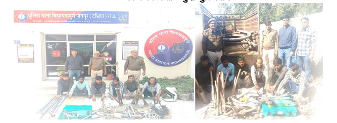 सरकारी काम की आड में केबल चोरी करने वाली गैंग गिरफ्तार सरकारी काम की आड में केबल चोरी करने वाली गैंग गिरफ्तार