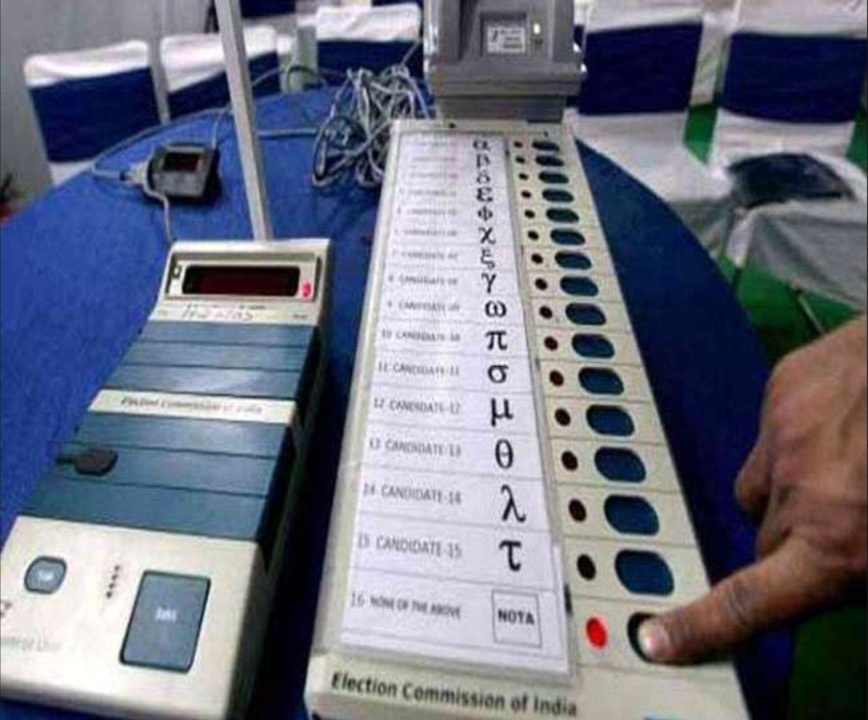 इलेक्ट्रानिक वोटिंग मशीन। इलेक्ट्रानिक वोटिंग मशीन।