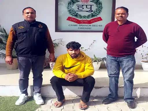 पुलिस की गिरफ्त में बदमाश पुलिस की गिरफ्त में बदमाश