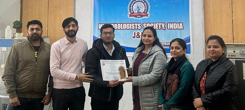जीजीएम साइंस कॉलेज के छात्रों को अकादमिक उत्कृष्टता के लिए किया सम्मानित जीजीएम साइंस कॉलेज के छात्रों को अकादमिक उत्कृष्टता के लिए किया सम्मानित