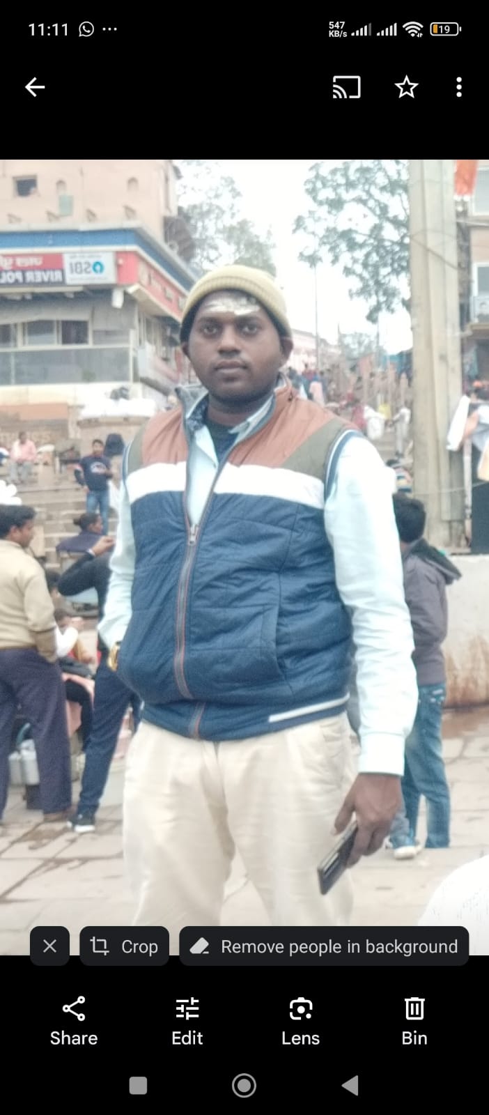 मृत युवक की फाइल फोटो मृत युवक की फाइल फोटो