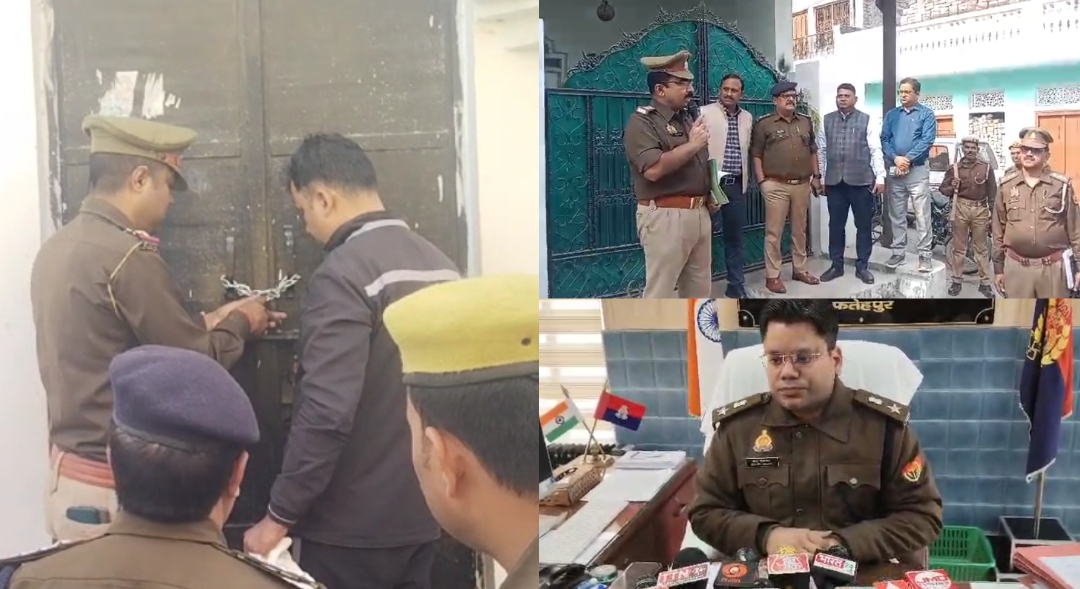 गैंगस्टर के खिलाफ कार्रवाई करती पुलिस प्रशासन गैंगस्टर के खिलाफ कार्रवाई करती पुलिस प्रशासन